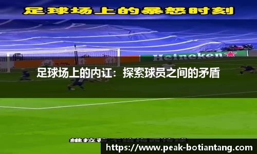 918博天堂官方网站