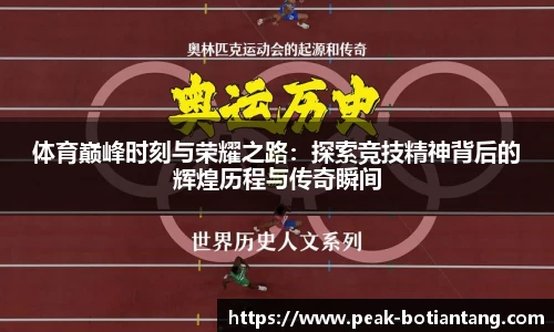 918博天堂官方网站