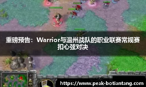 918博天堂官方网站