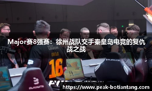 918博天堂官网