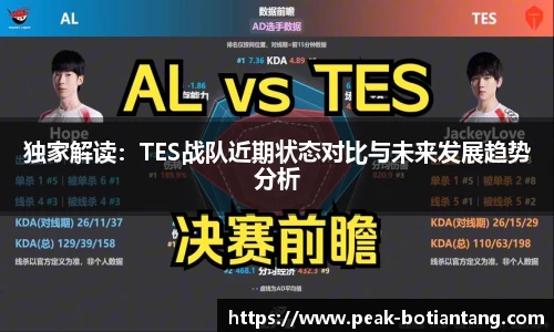 918博天堂官方网站