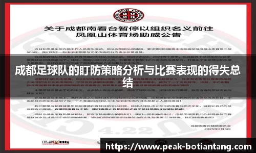 918博天堂官网
