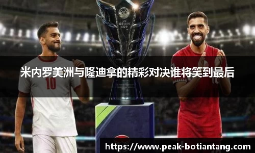 918博天堂官网